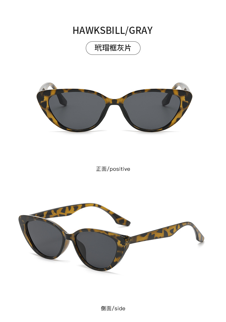 Vintage Style Commute Pc Resin Cat Eye Full Frame Women's Sunglasses display picture 12