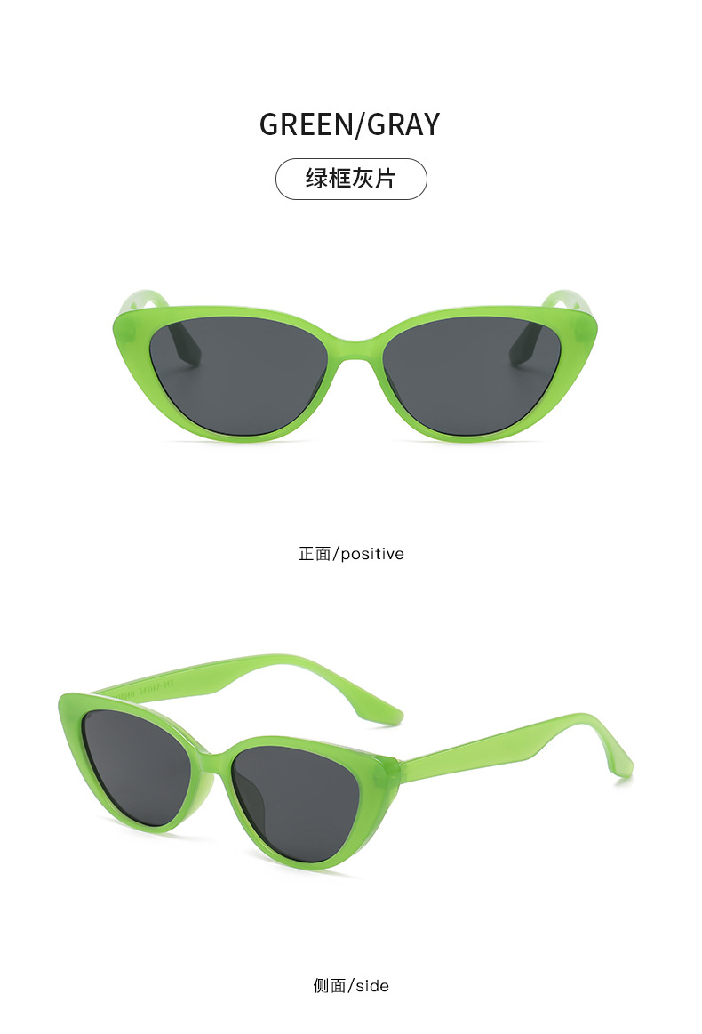 Vintage Style Commute Pc Resin Cat Eye Full Frame Women's Sunglasses display picture 14