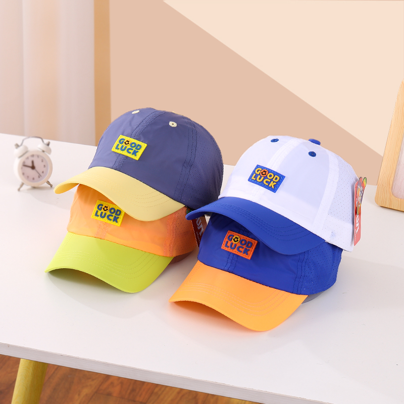 Children Unisex Casual Cute Letter Patchwork Baseball Cap display picture 12