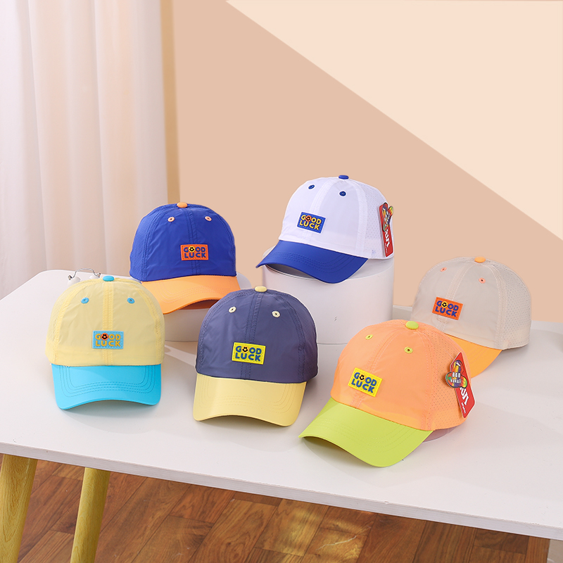 Children Unisex Casual Cute Letter Patchwork Baseball Cap display picture 11