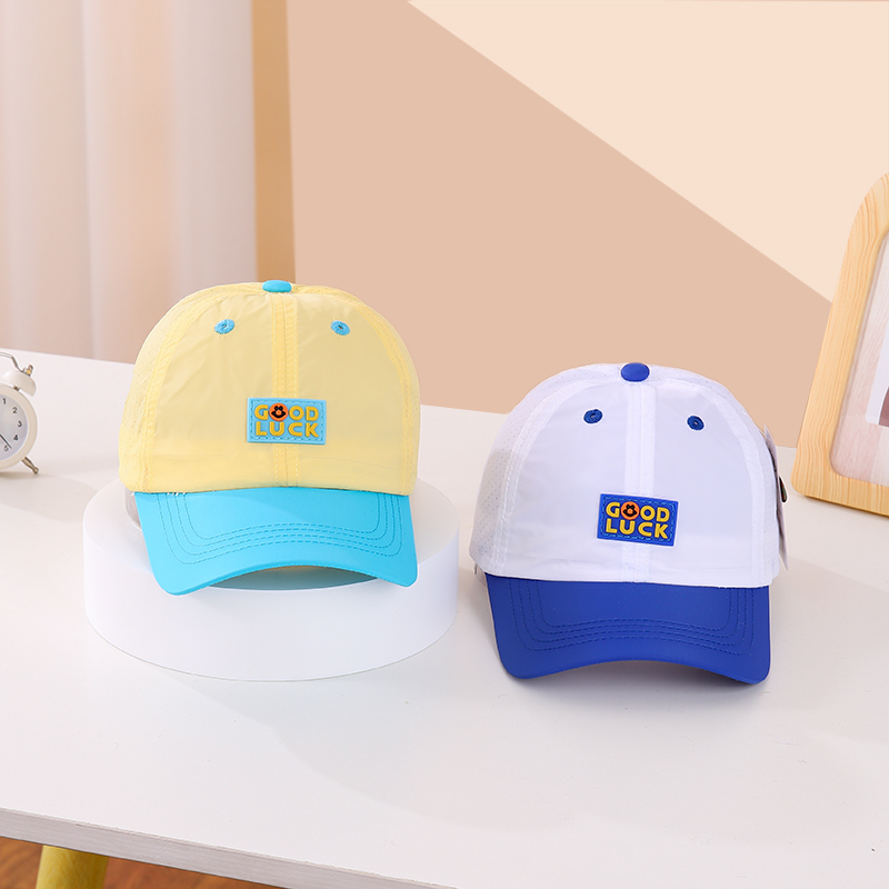 Children Unisex Casual Cute Letter Patchwork Baseball Cap display picture 5