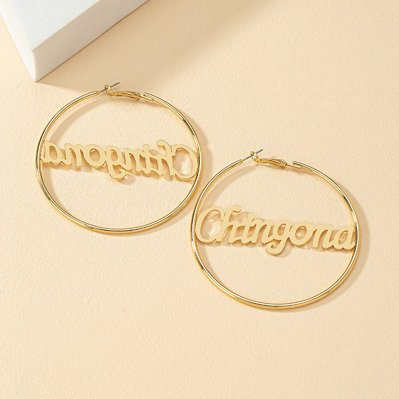 Wholesale Jewelry 1 Pair Basic Letter Alloy Earrings display picture 4