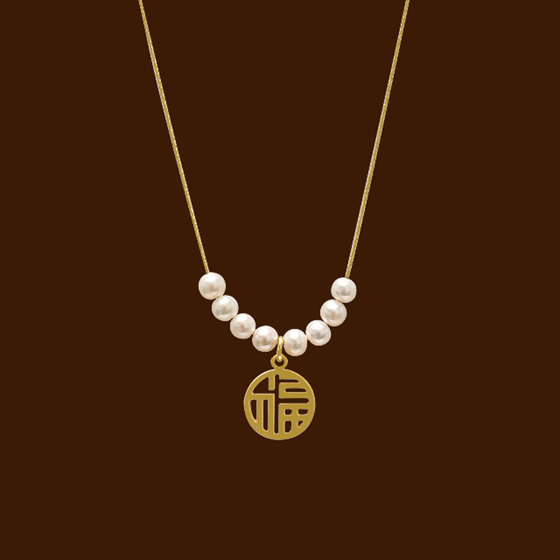 304 Stainless Steel 18K Gold Plated Chinoiserie Beaded Plating Chinese Character Pendant Necklace display picture 1
