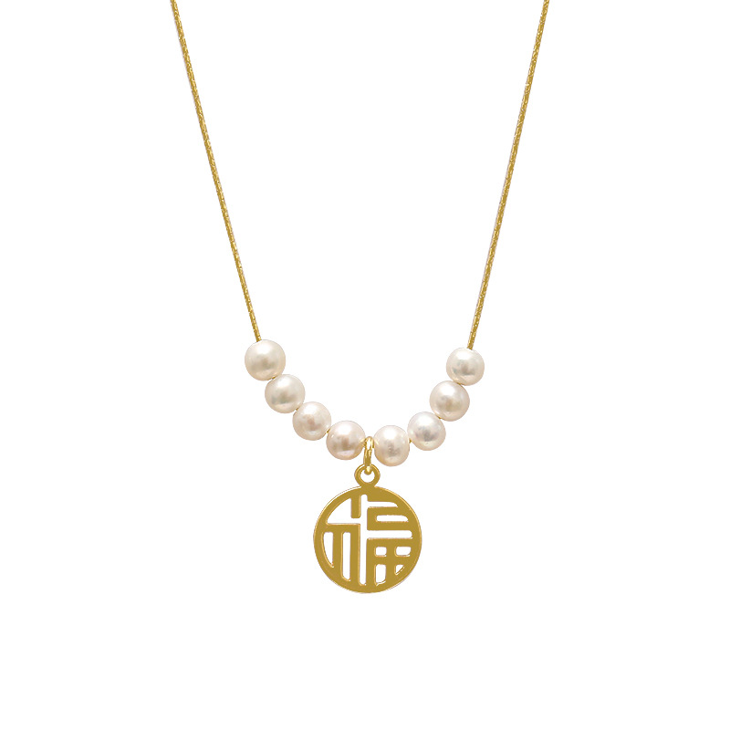 304 Stainless Steel 18K Gold Plated Chinoiserie Beaded Plating Chinese Character Pendant Necklace display picture 5