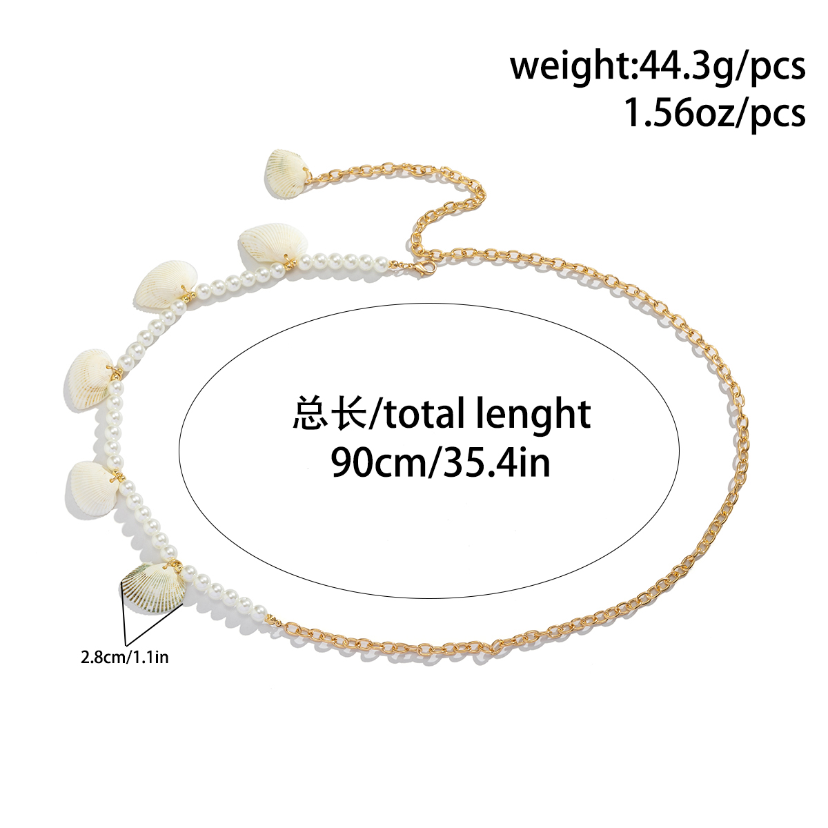 Vacation Beach Simple Style Shell Imitation Pearl Shell Iron Beaded Tassel Women'S Chain Belts display picture 1