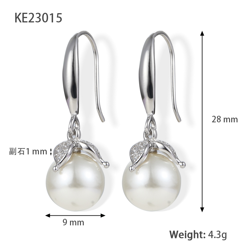 1 Pair Elegant Wedding Pastoral Round Inlay Imitation Pearl Pearl Zircon White Gold Plated Gold Plated Ear Studs Ear Hook display picture 2
