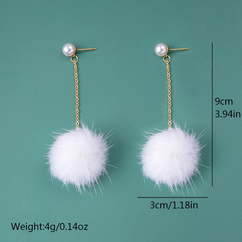 1 Pair Modern Style Hairball Tassel Alloy Drop Earrings display picture 4