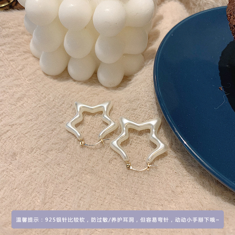 1 Pair Sweet Simple Style Star Plating Alloy 14k Gold Plated Ear Studs display picture 2