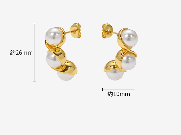 1 Pair Basic Classic Style Geometric Plating Inlay Titanium Steel Artificial Pearls Ear Studs display picture 5
