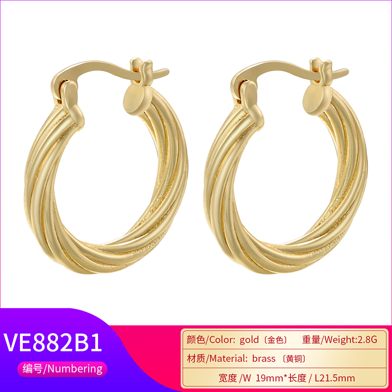 1 Pair Elegant Luxurious Simple Style Twist Plating Hollow Out Copper 18k Gold Plated Hoop Earrings display picture 7