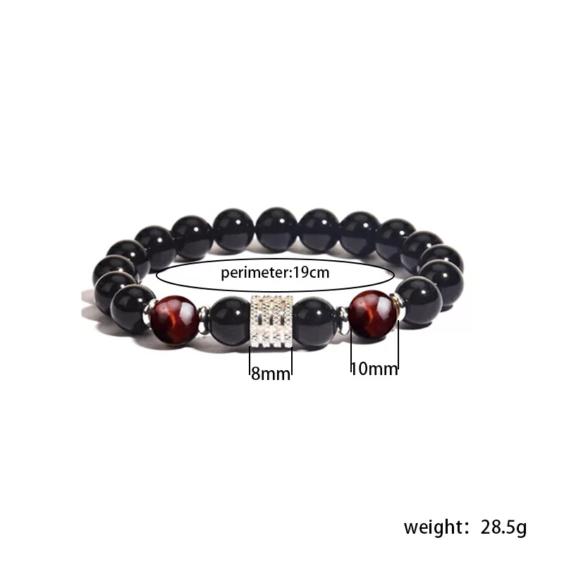 Simple Style Classic Style Round Stainless Steel Natural Stone Glass Chakra Bracelet display picture 2