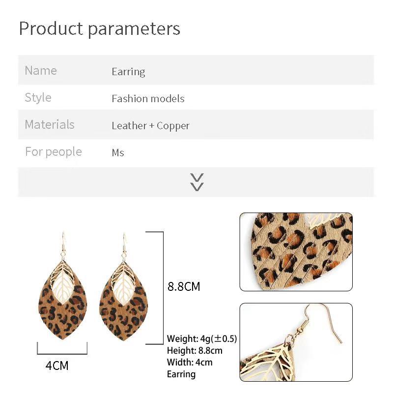 1 Pair Retro Ethnic Style Leaf Pu Leather Gold Plated Drop Earrings display picture 7