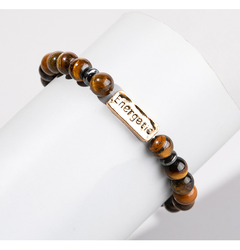 Ethnic Style Letter Tiger Eye Beaded Men's Bracelets display picture 2