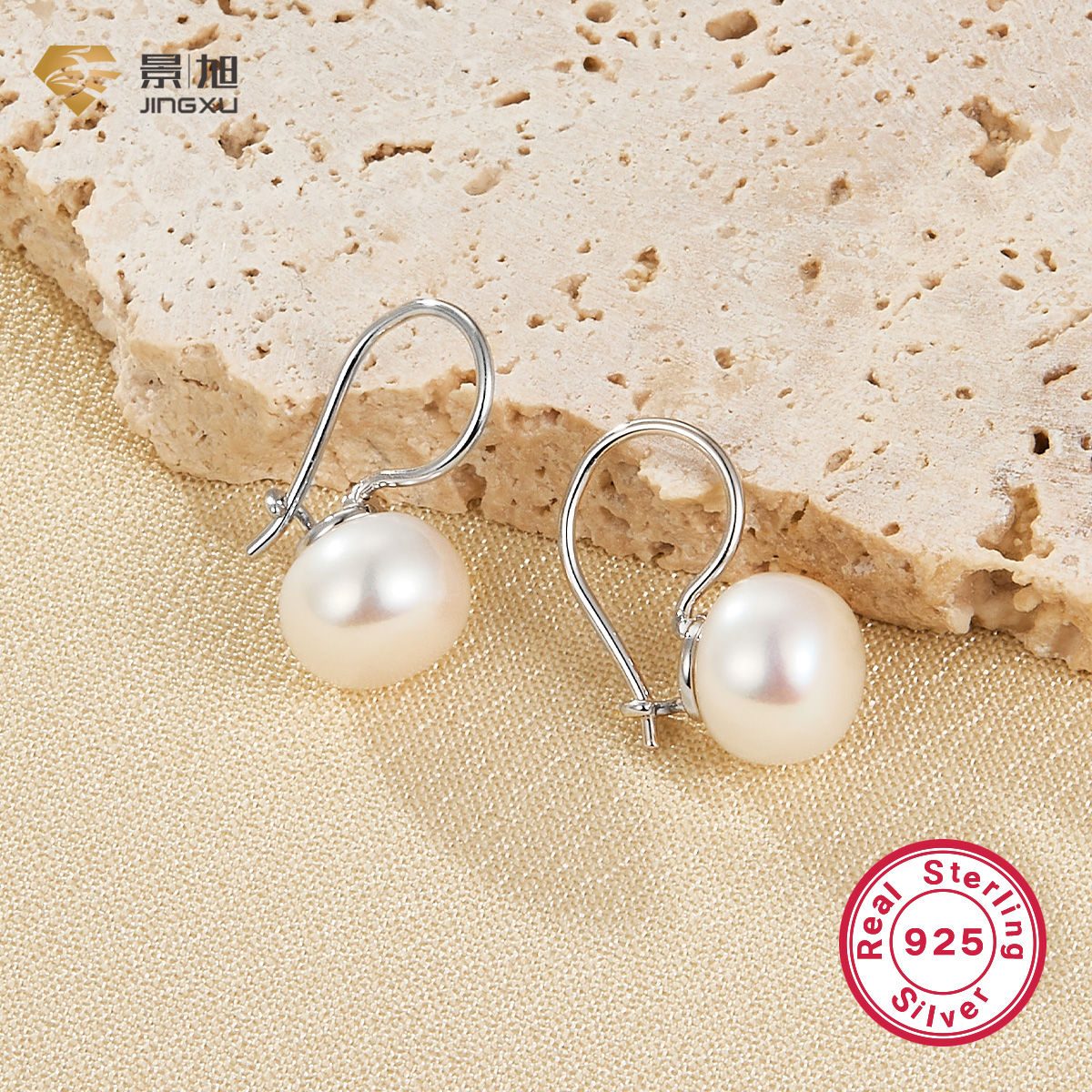 1 Paire Style Simple Rond Placage Incruster Argent Sterling Perles Artificielles Or Blanc Plaqué Boucles D'oreilles display picture 4