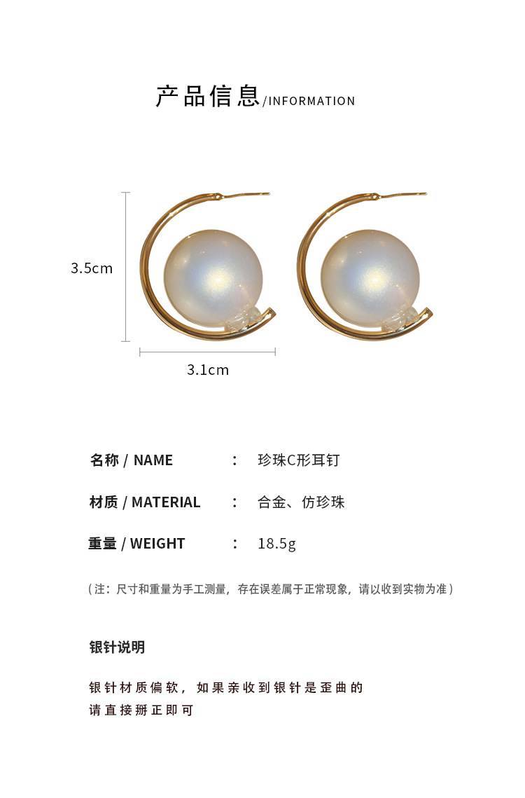 1 Paire Luxueux Style Simple Rond Placage Incruster Alliage Perles Artificielles Plaqué Or 18k Boucles D'oreilles display picture 5