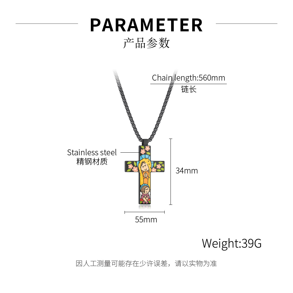 Casual Cross 304 Stainless Steel Enamel Men'S Pendant Necklace display picture 13