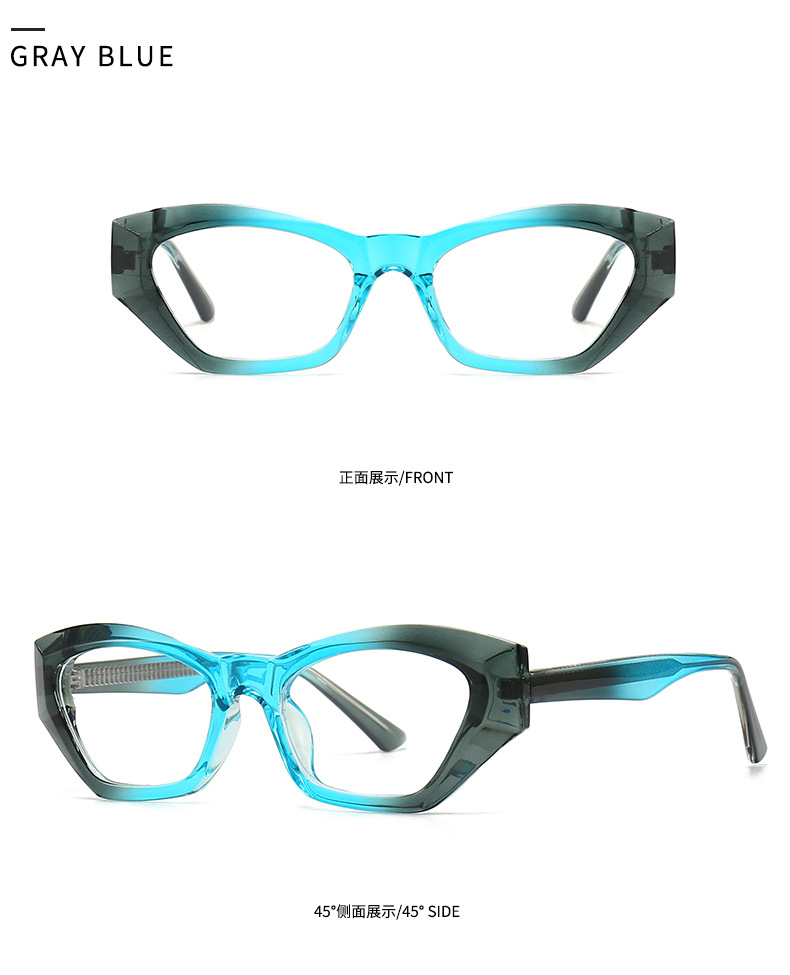 Basic Farbblock Einfarbig Ac Ovaler Rahmen Vollbild Brille display picture 18