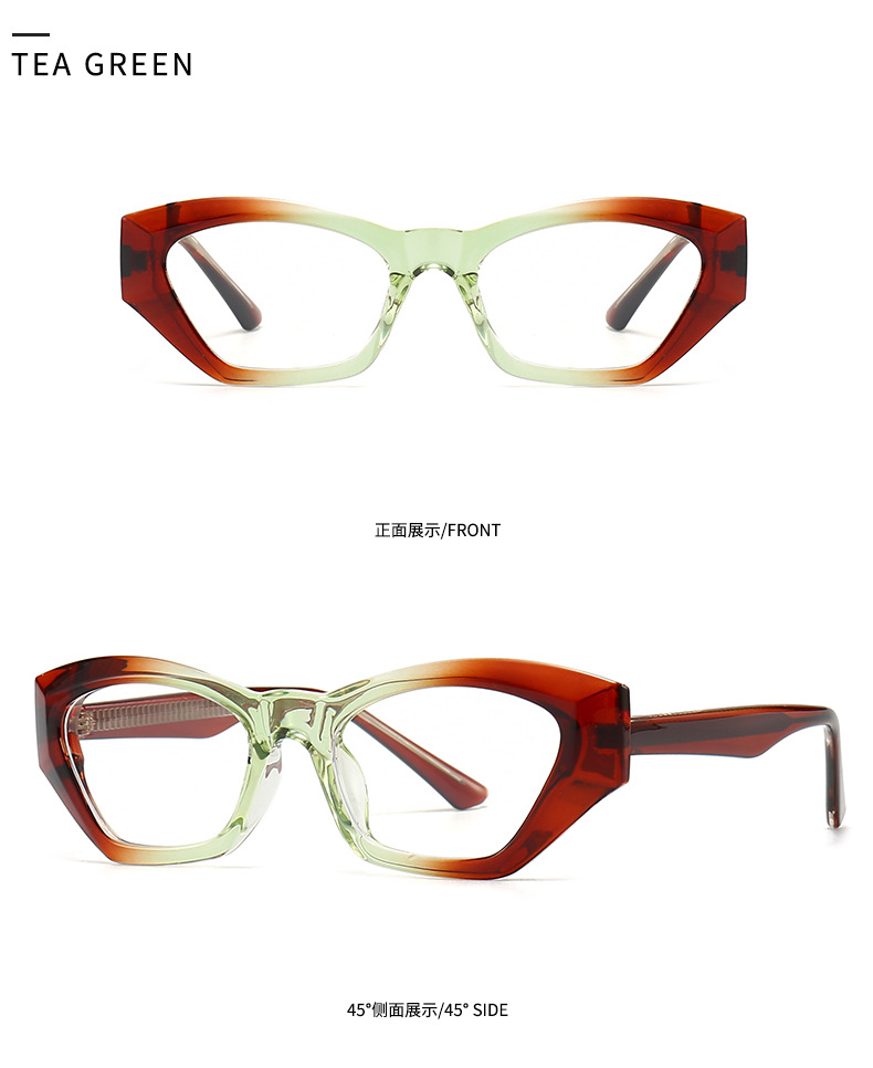 Basic Farbblock Einfarbig Ac Ovaler Rahmen Vollbild Brille display picture 26