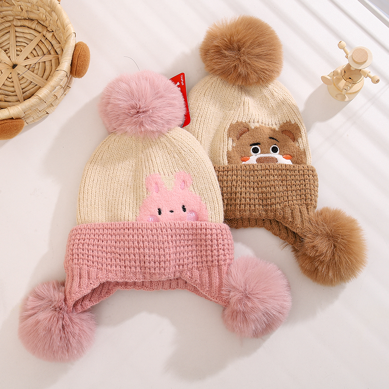 Children Unisex Casual Cute Animal Wool Cap display picture 11