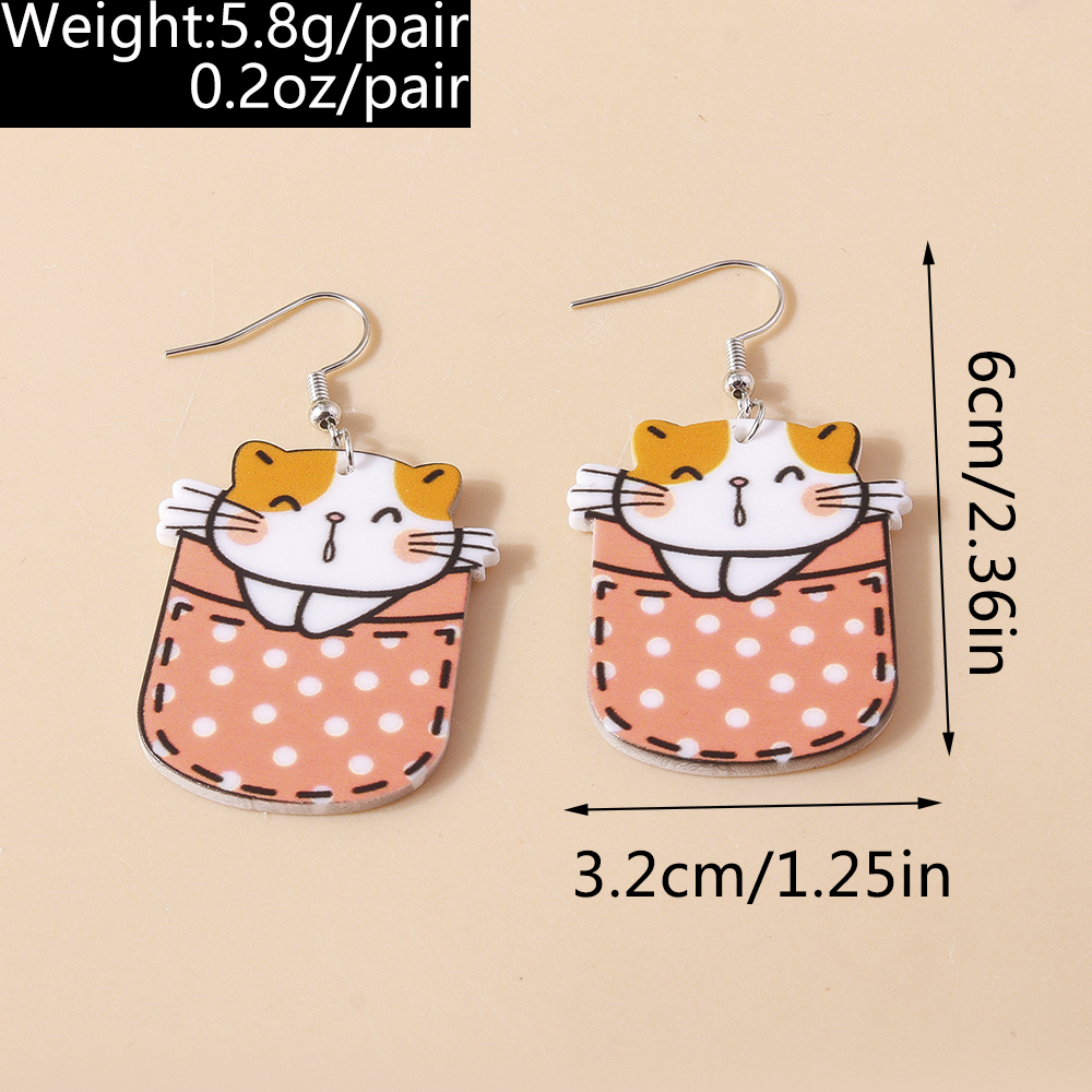 1 Paire Style Simple Chat Impression Alliage De Zinc Boucles D'oreilles display picture 15