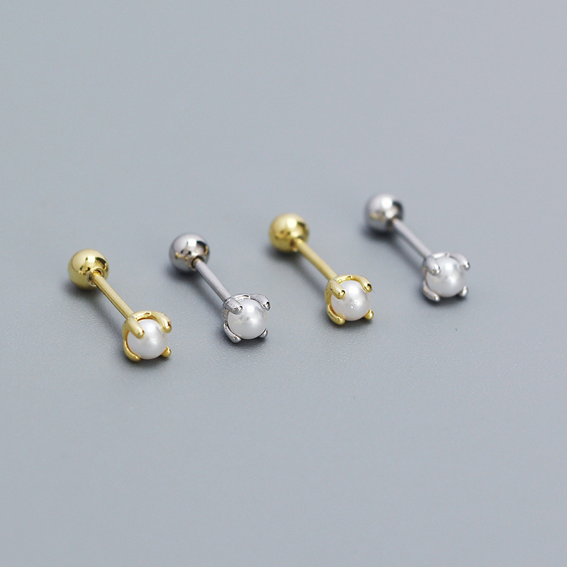 1 Paire Style Simple Géométrique Couleur Unie Placage Incruster Argent Sterling Perles Artificielles Boucles D'oreilles display picture 1