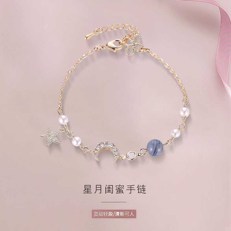 Princesse Mignon Romantique Star Lune Alliage De Gros Bracelets display picture 12