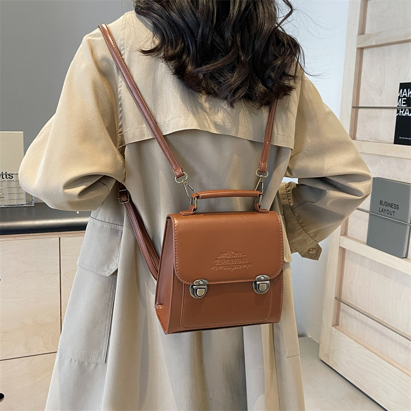 Women's Pu Leather Solid Color Vintage Style Square Flip Cover Fashion Backpack display picture 2