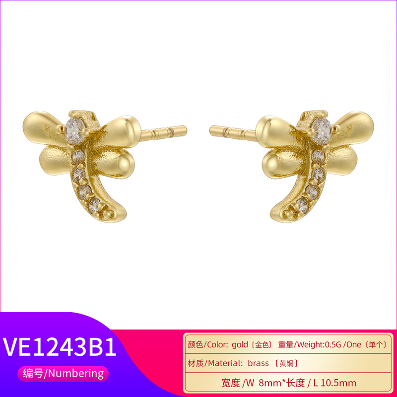 1 Pair Classic Style Tortoise Sunflower Red Heart Plating Inlay Copper Zircon Ear Studs display picture 11