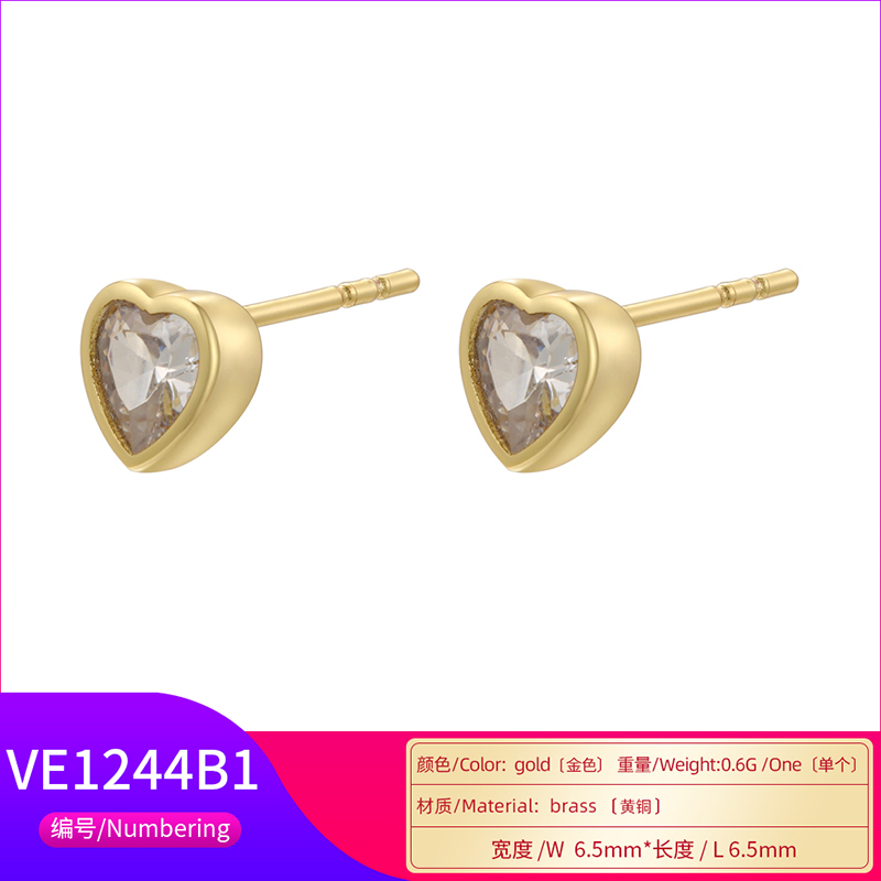1 Pair Classic Style Tortoise Sunflower Red Heart Plating Inlay Copper Zircon Ear Studs display picture 12
