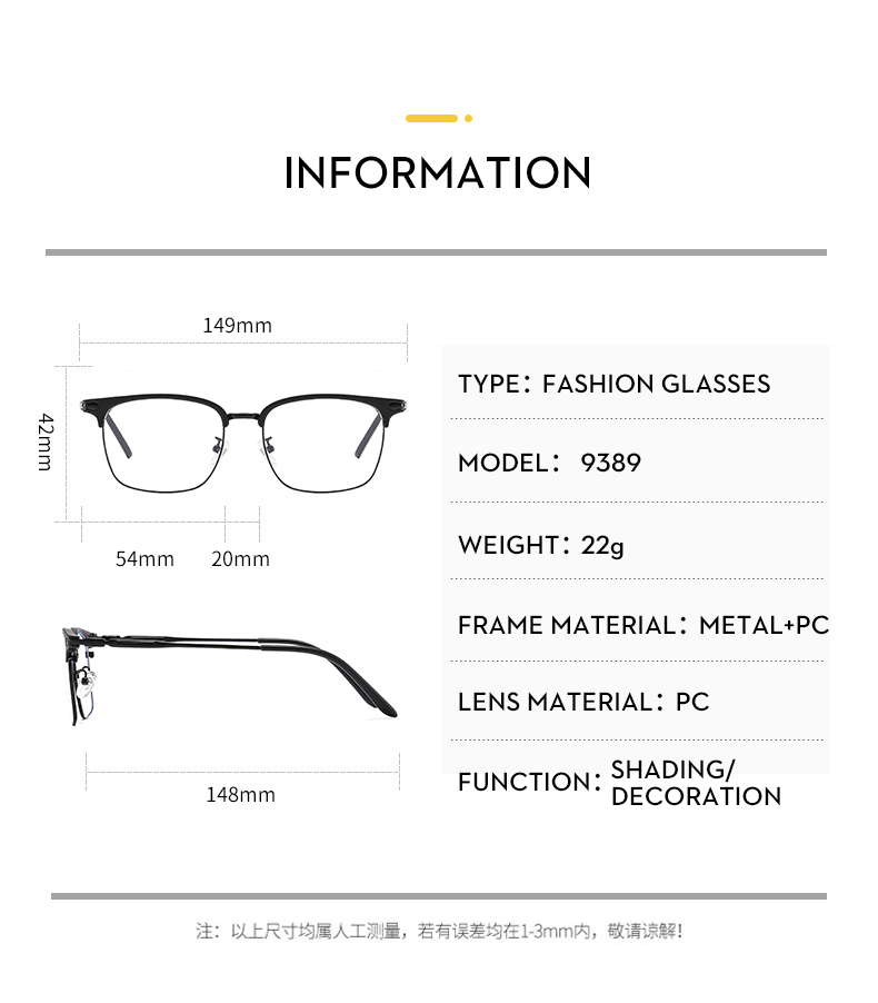 Business Solid Color Ac Square Full Frame Optical Glasses display picture 1