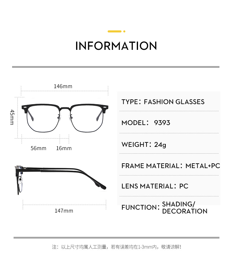Casual Simple Style Solid Color Ac Square Full Frame Optical Glasses display picture 1