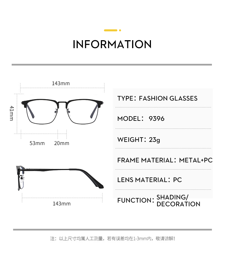 Classic Style Solid Color Ac Square Full Frame Optical Glasses display picture 1