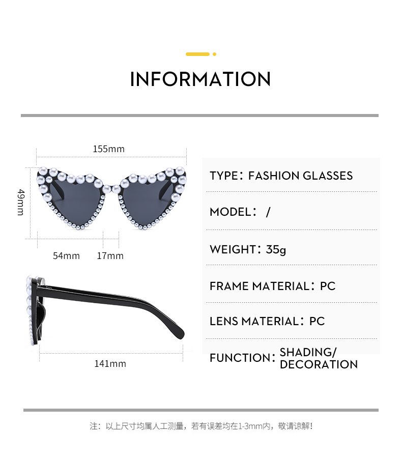 Vacation Wings Ac Special-Shaped Mirror Inlaid Pearls Full Frame Women's Sunglasses display picture 1