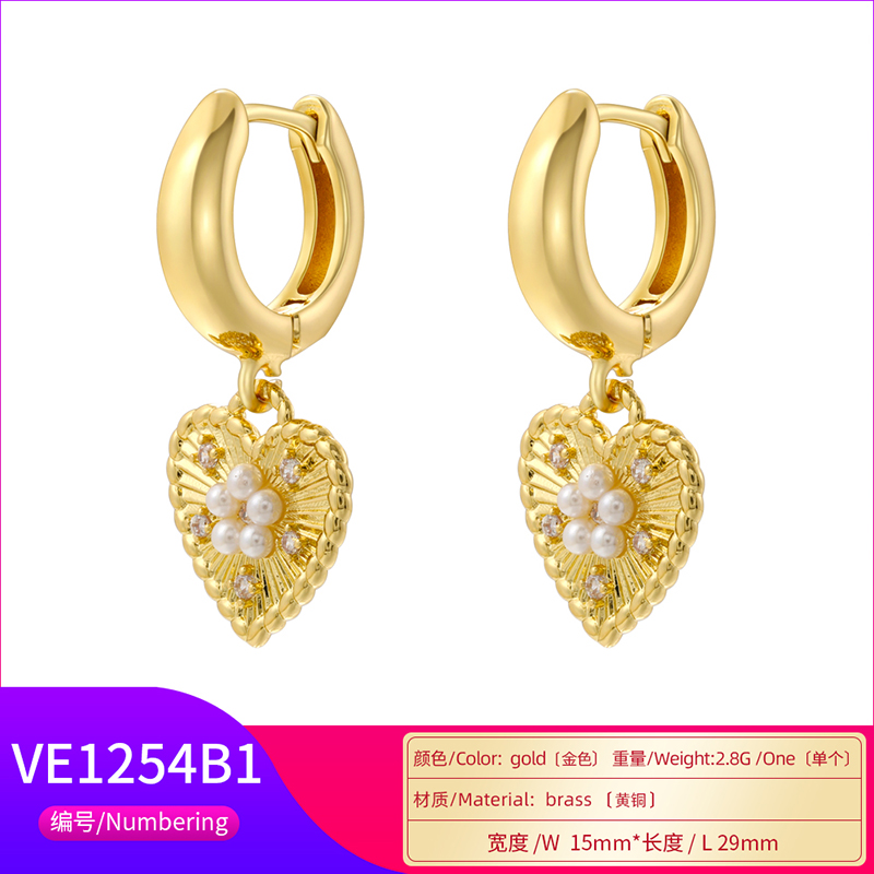1 Pair IG Style U Shape Heart Shape Pea Plating Inlay Copper Zircon Hoop Earrings display picture 13