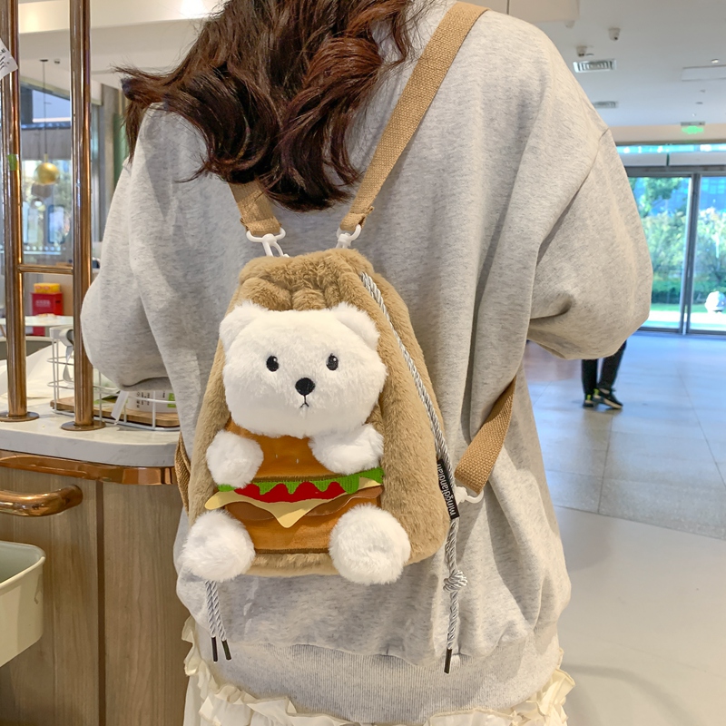 Medium Bear Casual Street Shopping Kids Backpack display picture 2