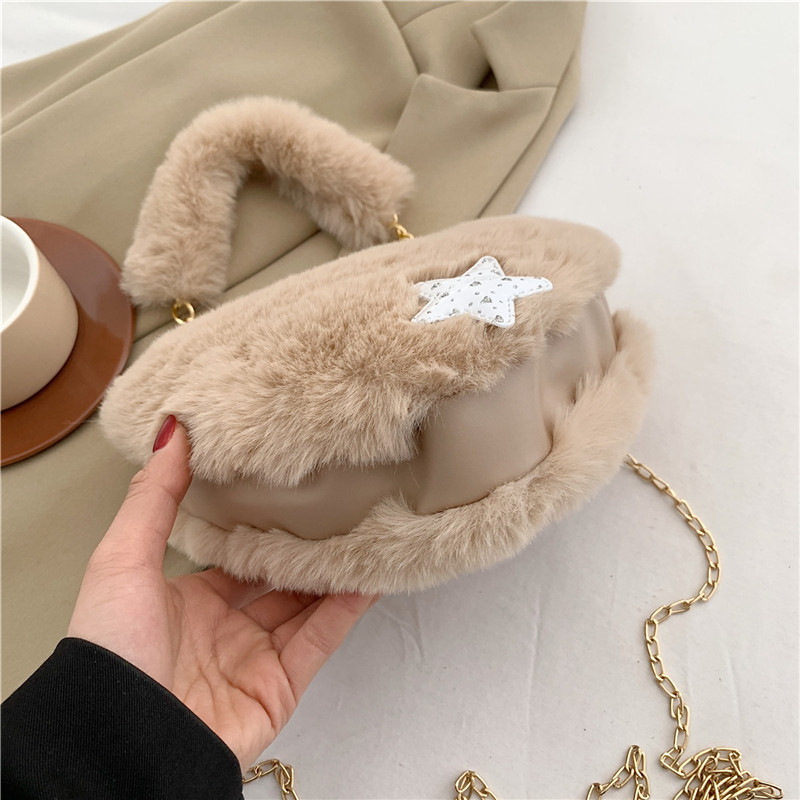 Women's Fur Solid Color Streetwear Sewing Thread Heart-shaped Zipper Shoulder Bag display picture 6