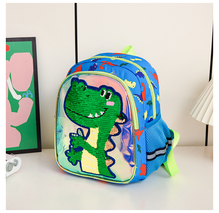 Animal School Daily Kids Backpack display picture 1