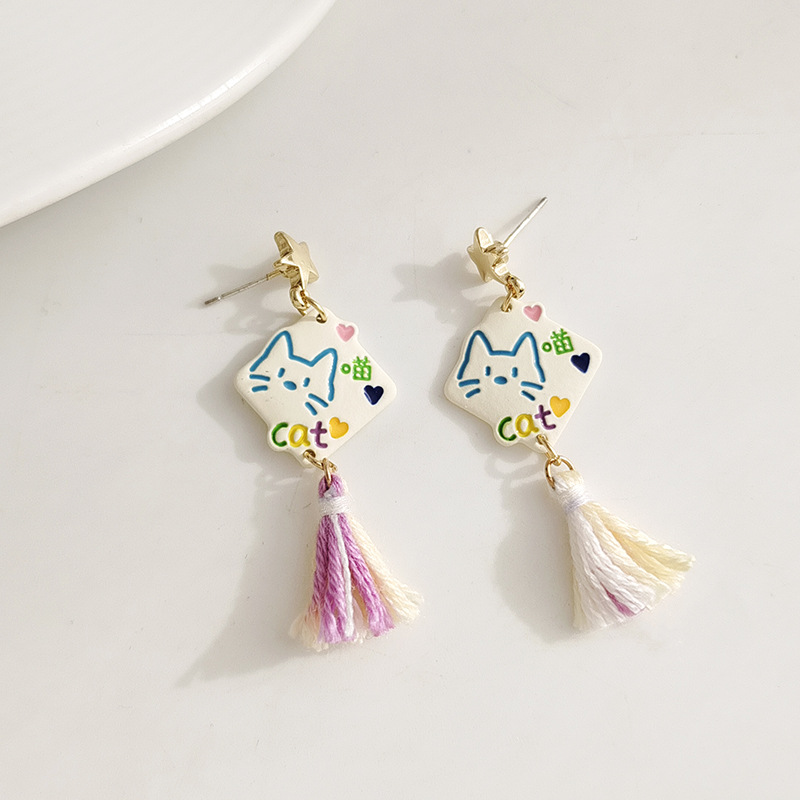 1 Pair Cute Simple Style Letter Cat Patchwork Alloy Tassel Drop Earrings display picture 3