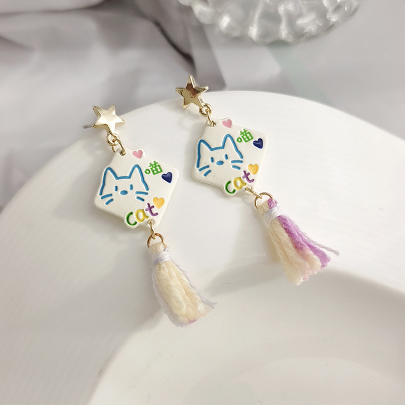 1 Pair Cute Simple Style Letter Cat Patchwork Alloy Tassel Drop Earrings display picture 7