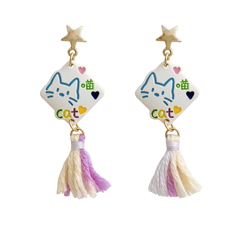 1 Pair Cute Simple Style Letter Cat Patchwork Alloy Tassel Drop Earrings display picture 14