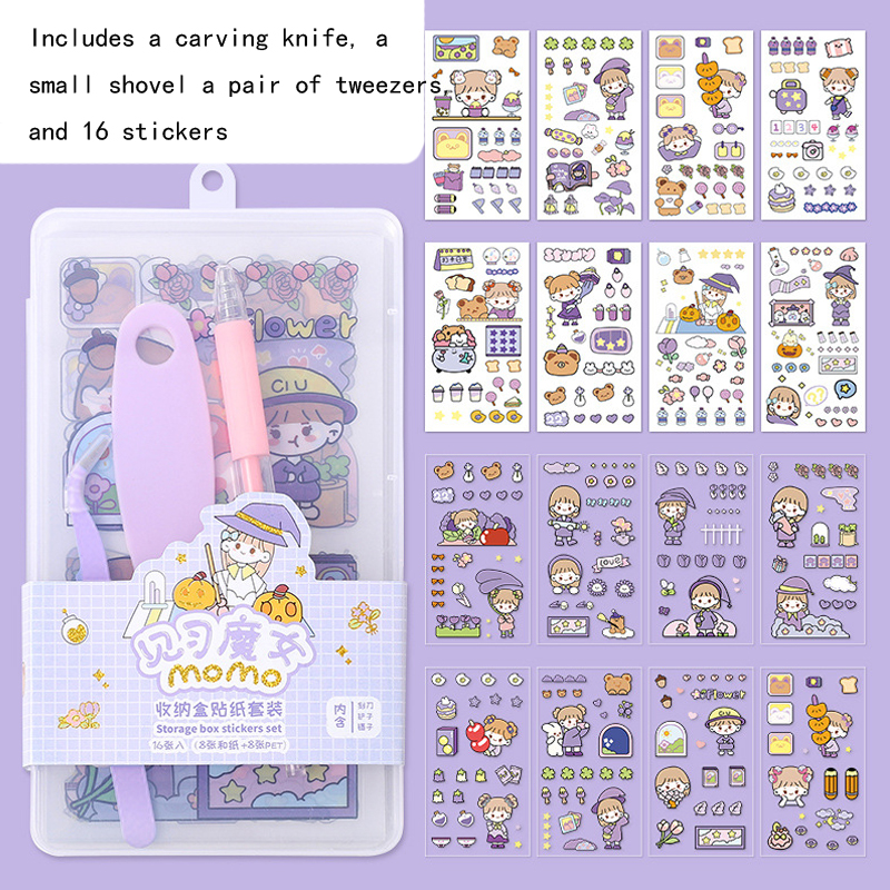 1 Set Cartoon Cartoon Character Learning PP Synthetics Cute Handmade Washi Tape display picture 10
