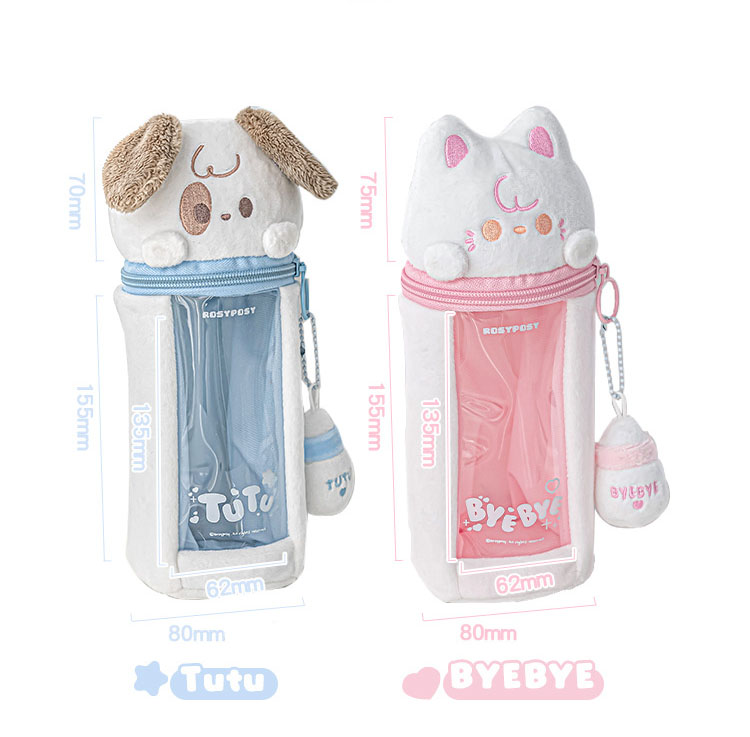 Animal Chien Chat PVC Peluche Classer Apprentissage L'École Style Coréen Trousse display picture 2