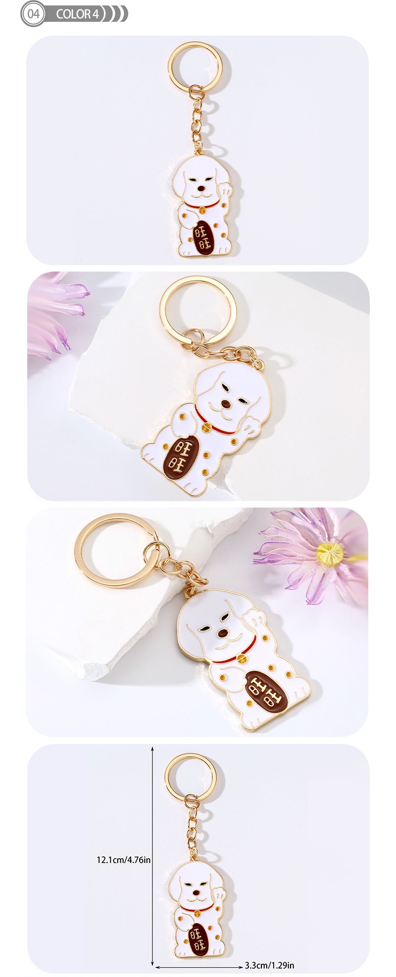 IG Style Simple Style Dog Hamburger Strawberry Alloy Enamel Plating Inlay Pearl Bag Pendant Keychain display picture 5