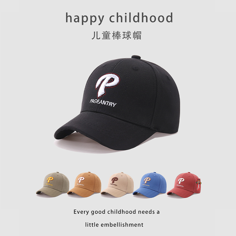 Children Unisex Casual Embroidery Cute Letter Embroidery Baseball Cap display picture 12