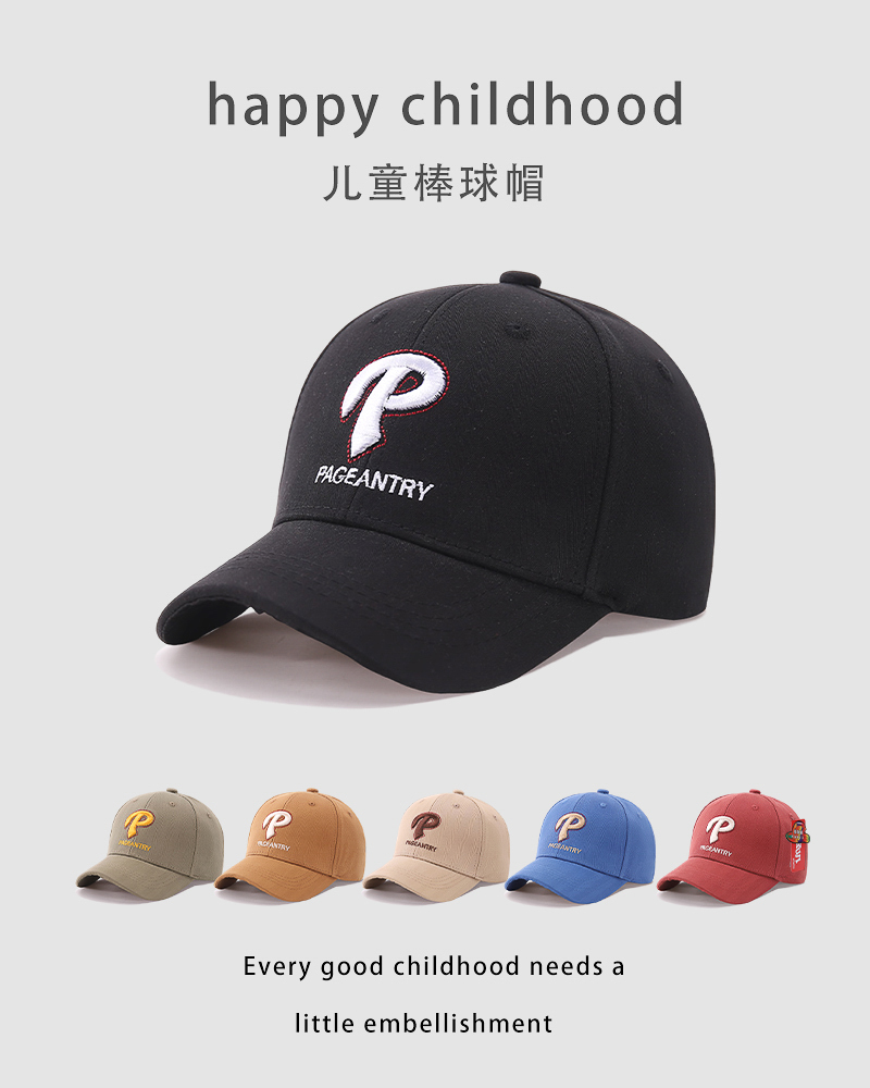 Children Unisex Casual Embroidery Cute Letter Embroidery Baseball Cap display picture 7