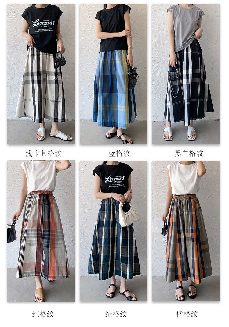 Summer Retro Classic Style Color Block Polyester Midi Dress Skirts display picture 43