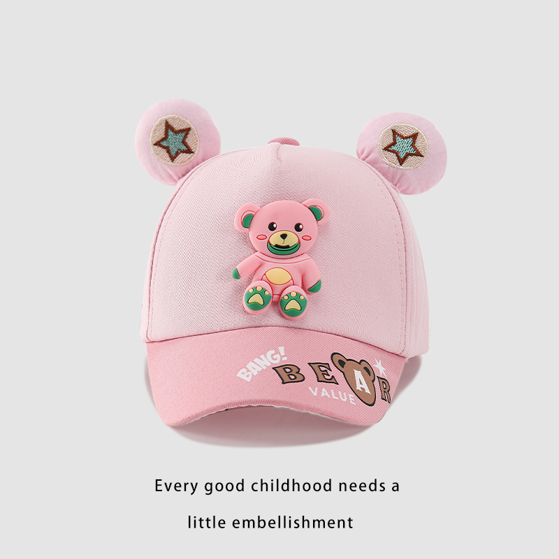 Children Unisex Cute Animal Baseball Cap display picture 5