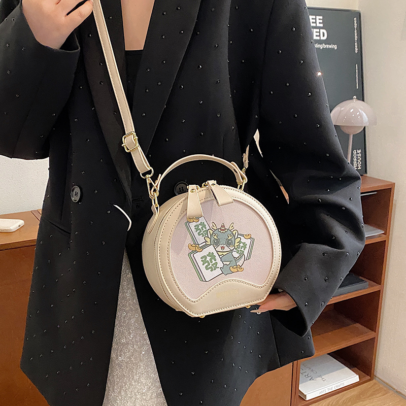 Women's Pu Leather Cartoon Cute Sewing Thread Round Zipper Crossbody Bag display picture 1