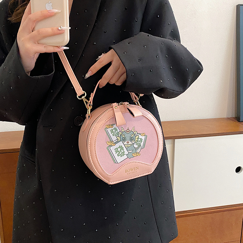 Women's Pu Leather Cartoon Cute Sewing Thread Round Zipper Crossbody Bag display picture 4