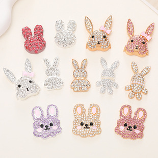 1 Pièce Métal Lapin Ours Perles display picture 10